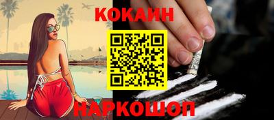 меф VHQ Гай