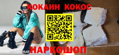 MDMA Premium VHQ Славгород