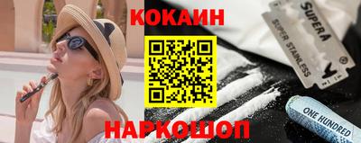 меф VHQ Гай