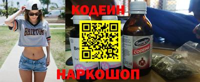 меф VHQ Гай