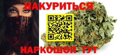 меф VHQ Гай