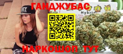альфа пвп VHQ Гагарин