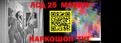 меф VHQ Гатчина