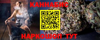 меф VHQ Гатчина