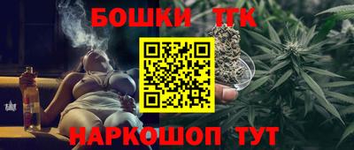меф VHQ Гай