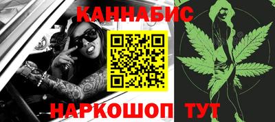 альфа пвп VHQ Гагарин