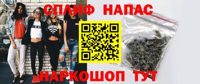 меф VHQ Гатчина