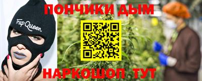 меф VHQ Гай