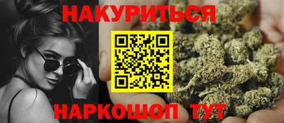 альфа пвп VHQ Гагарин