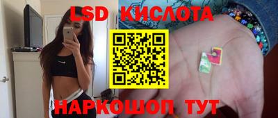 альфа пвп VHQ Гагарин