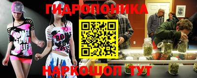 меф VHQ Гай