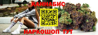 меф VHQ Гатчина