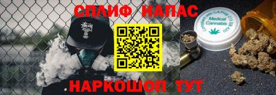 меф VHQ Гай