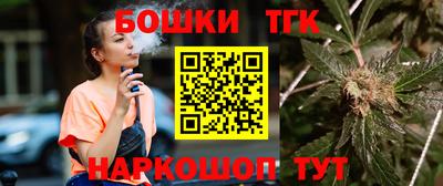 меф VHQ Гай