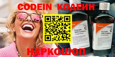 альфа пвп VHQ Гагарин