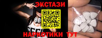 альфа пвп VHQ Гагарин