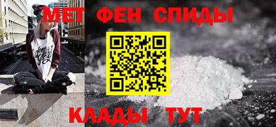 меф VHQ Гай