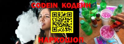 меф VHQ Гатчина