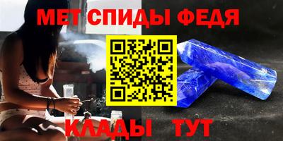 a pvp Сланцы