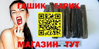 меф VHQ Гатчина