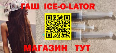 меф VHQ Гай