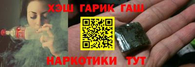 меф VHQ Гай