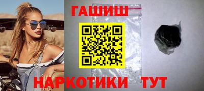 альфа пвп VHQ Гагарин