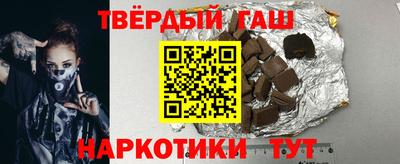 меф VHQ Гатчина
