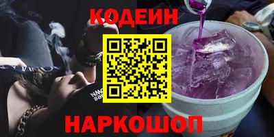 меф VHQ Гатчина