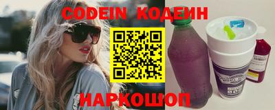 меф VHQ Гай